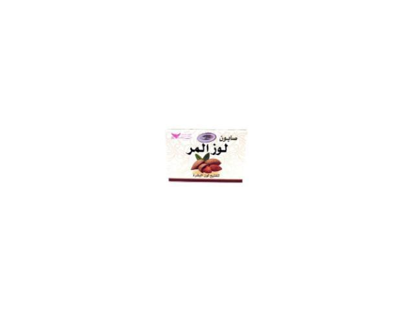 صابون حبة البركة من كويت شوب 100 جرام