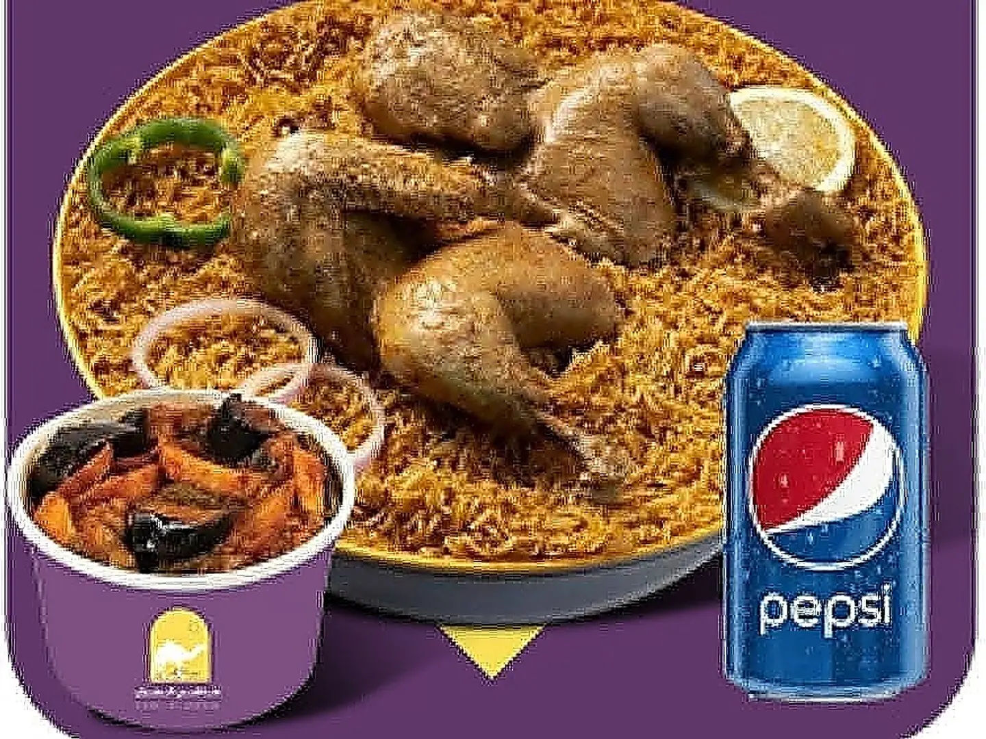 مضغوط ومسقعة بزيت الزيتون