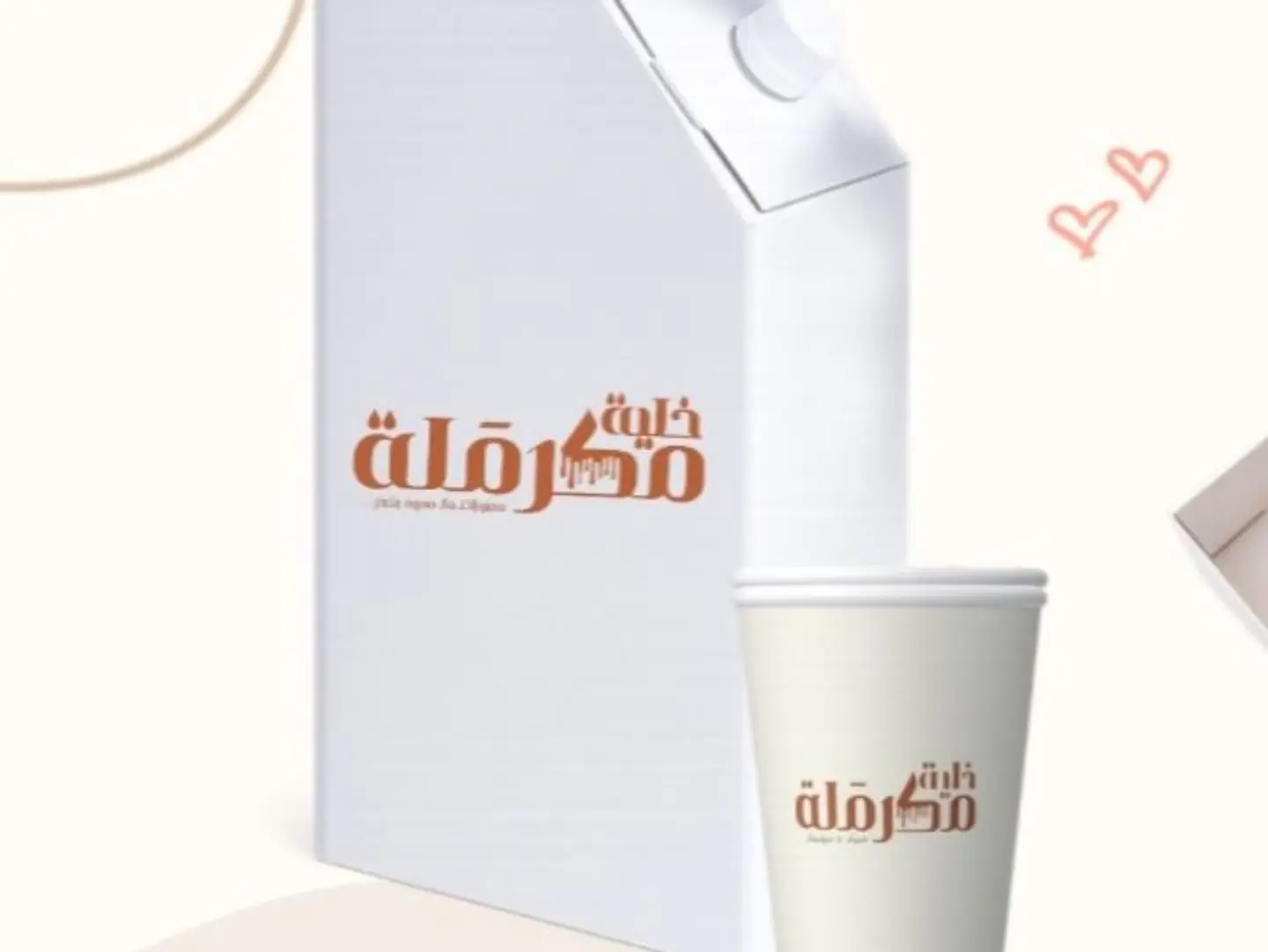 Today's Coffee Box