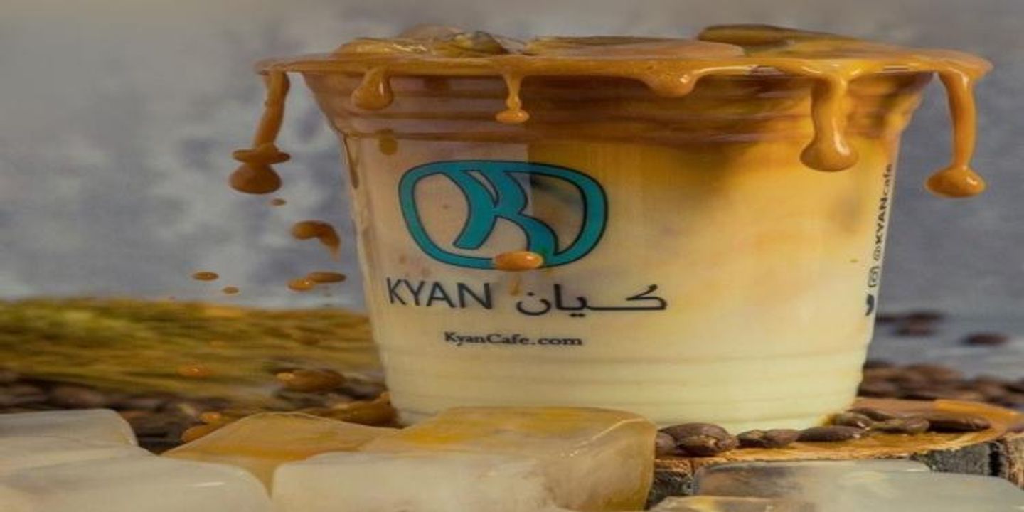 آيس موكا