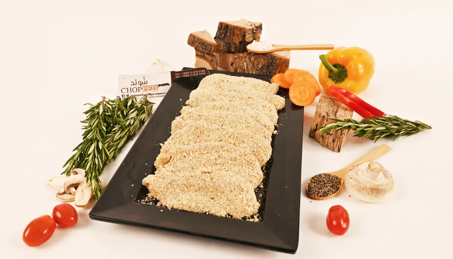 Beef Escalope