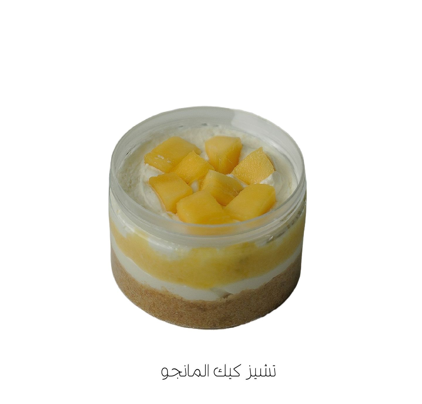Mango Cheesecake
