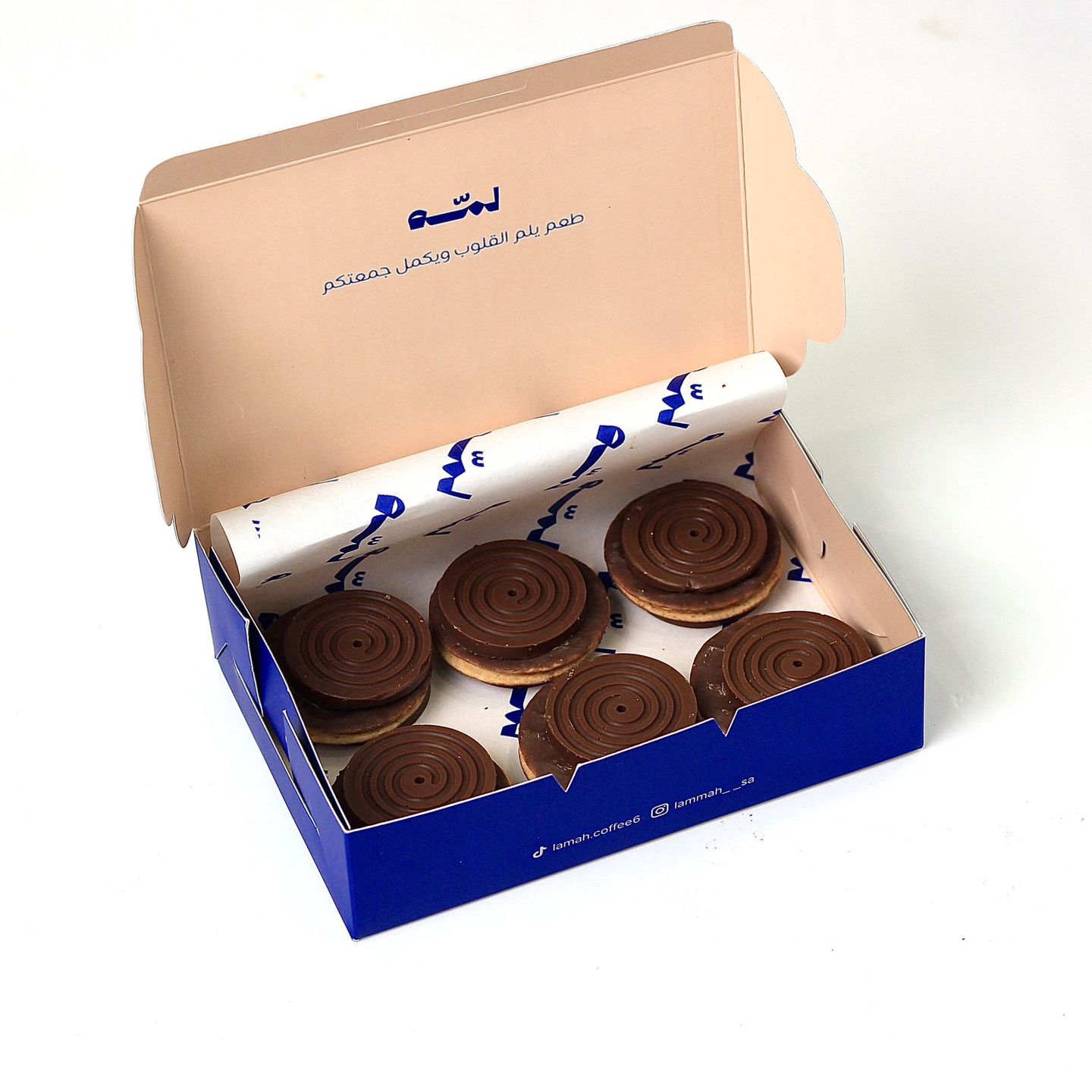 Box Of Chocolate Biscuit
