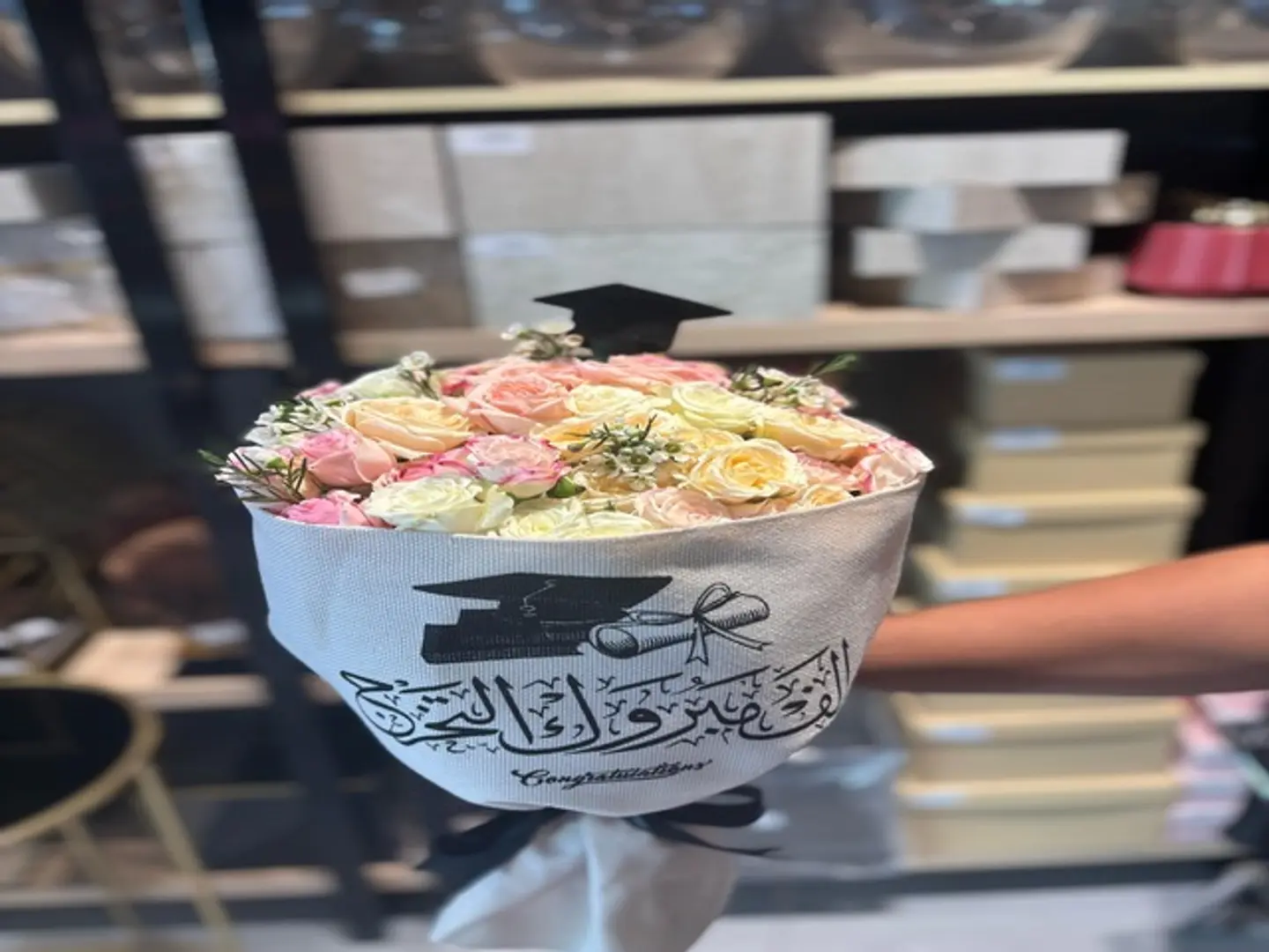 باقة التخرج 7