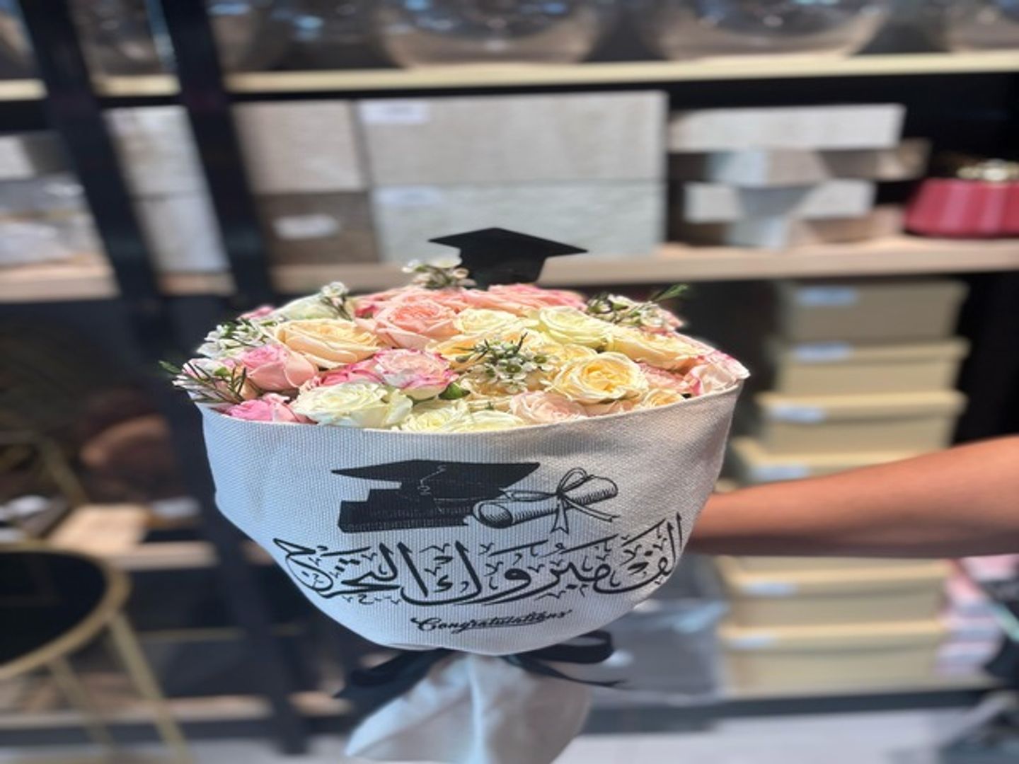 باقة التخرج 7