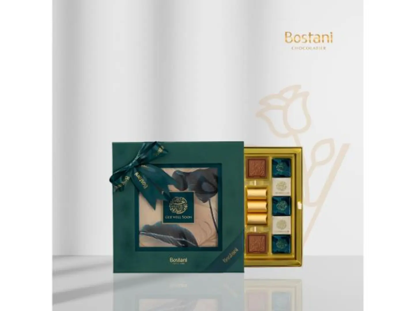 علبة شوكولاته حمداً على السلامة 40 قطعة