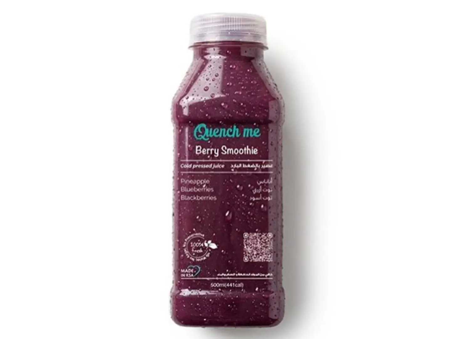 Berry Smoothie