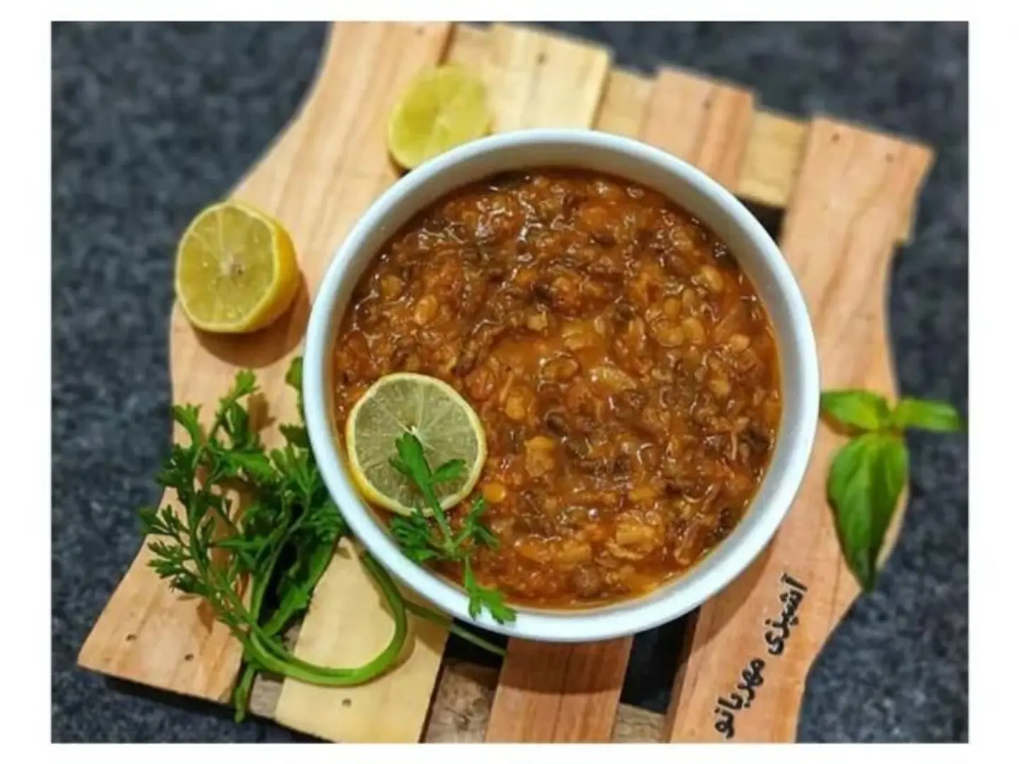 Mash Lentils