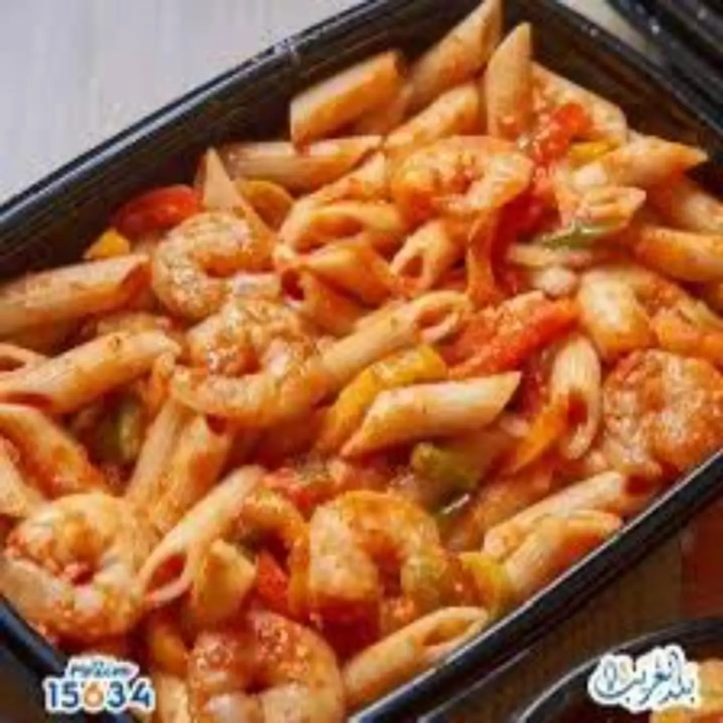 باستا صوص أحمر جمبري