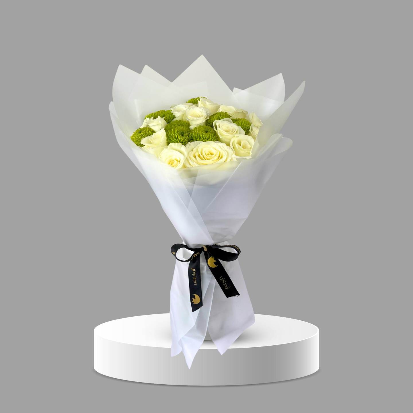 باقة كلاسيك وايت