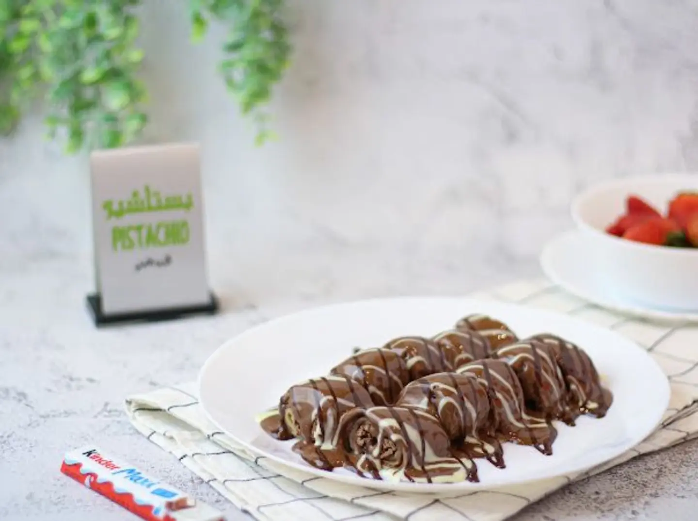 كريب كيندر مع صوص شوكولاته
