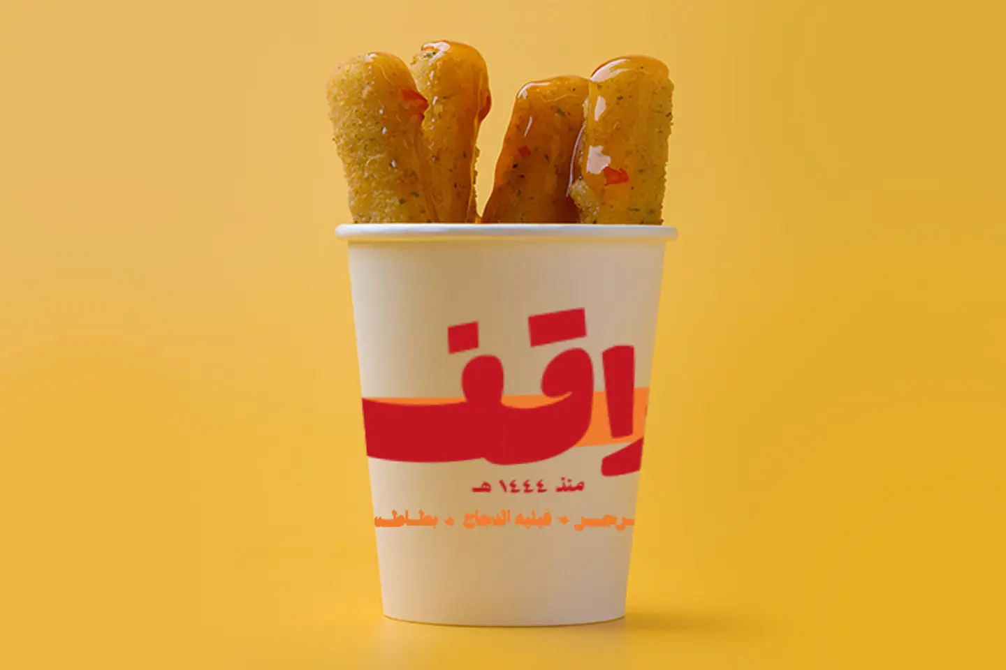 Cheese Sticks