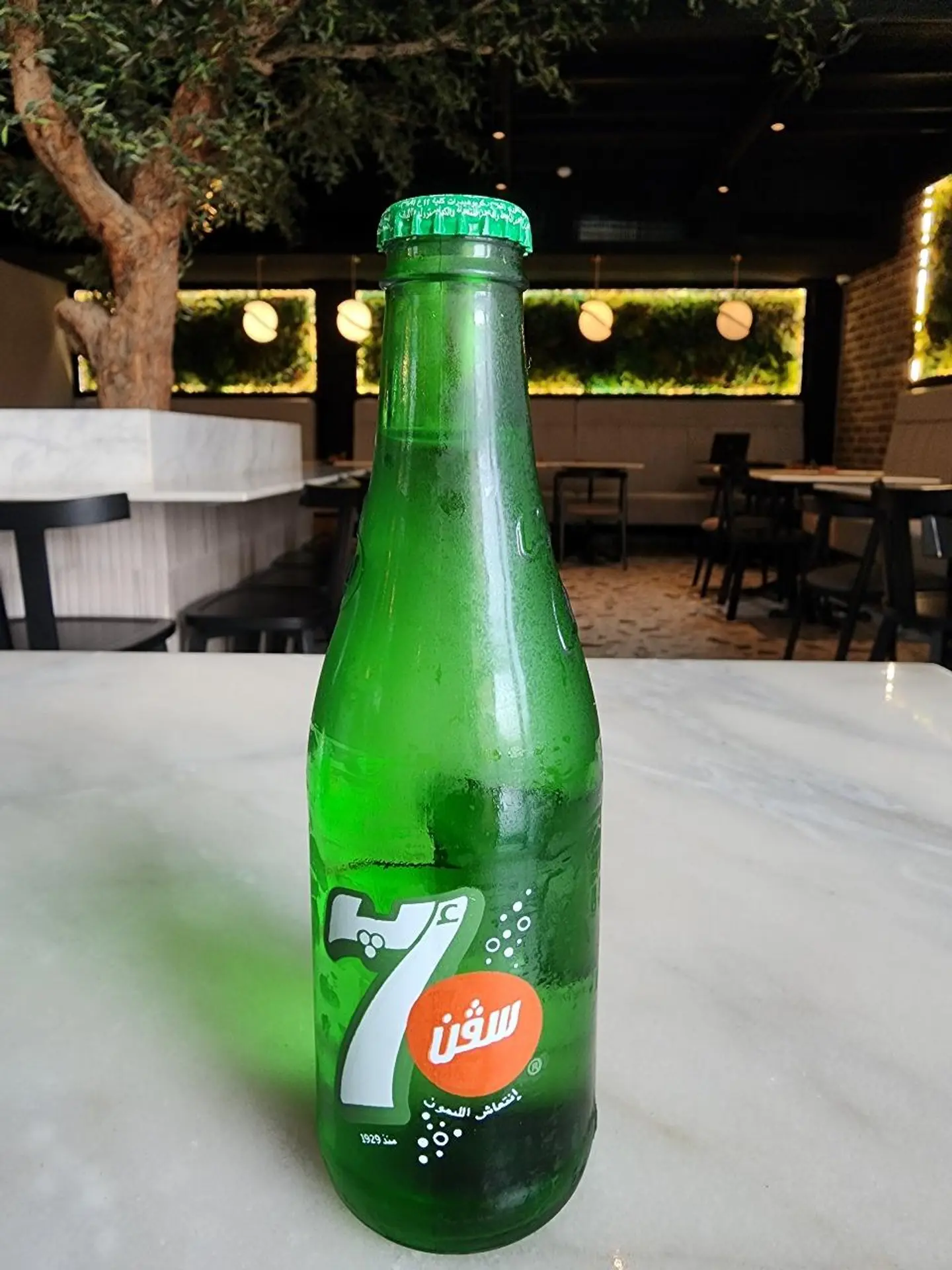 7 Up