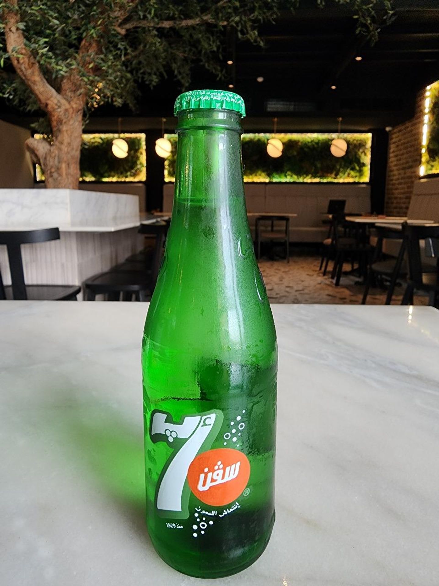 7 Up