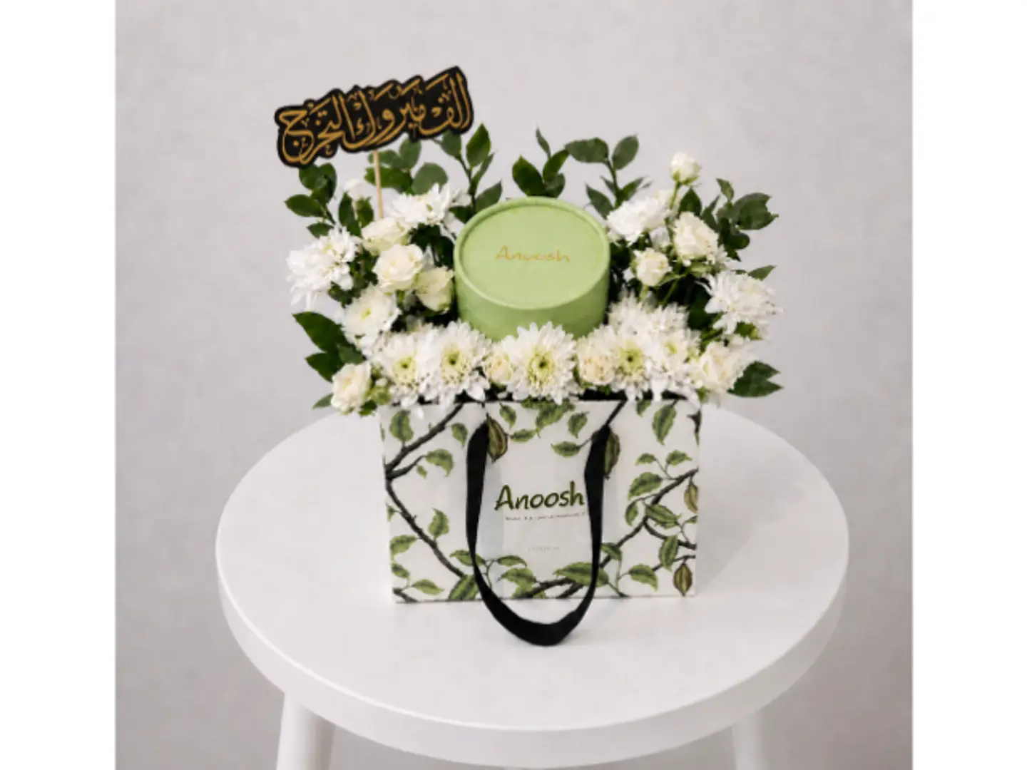 A Graduation Gift: Roses And Chocolates