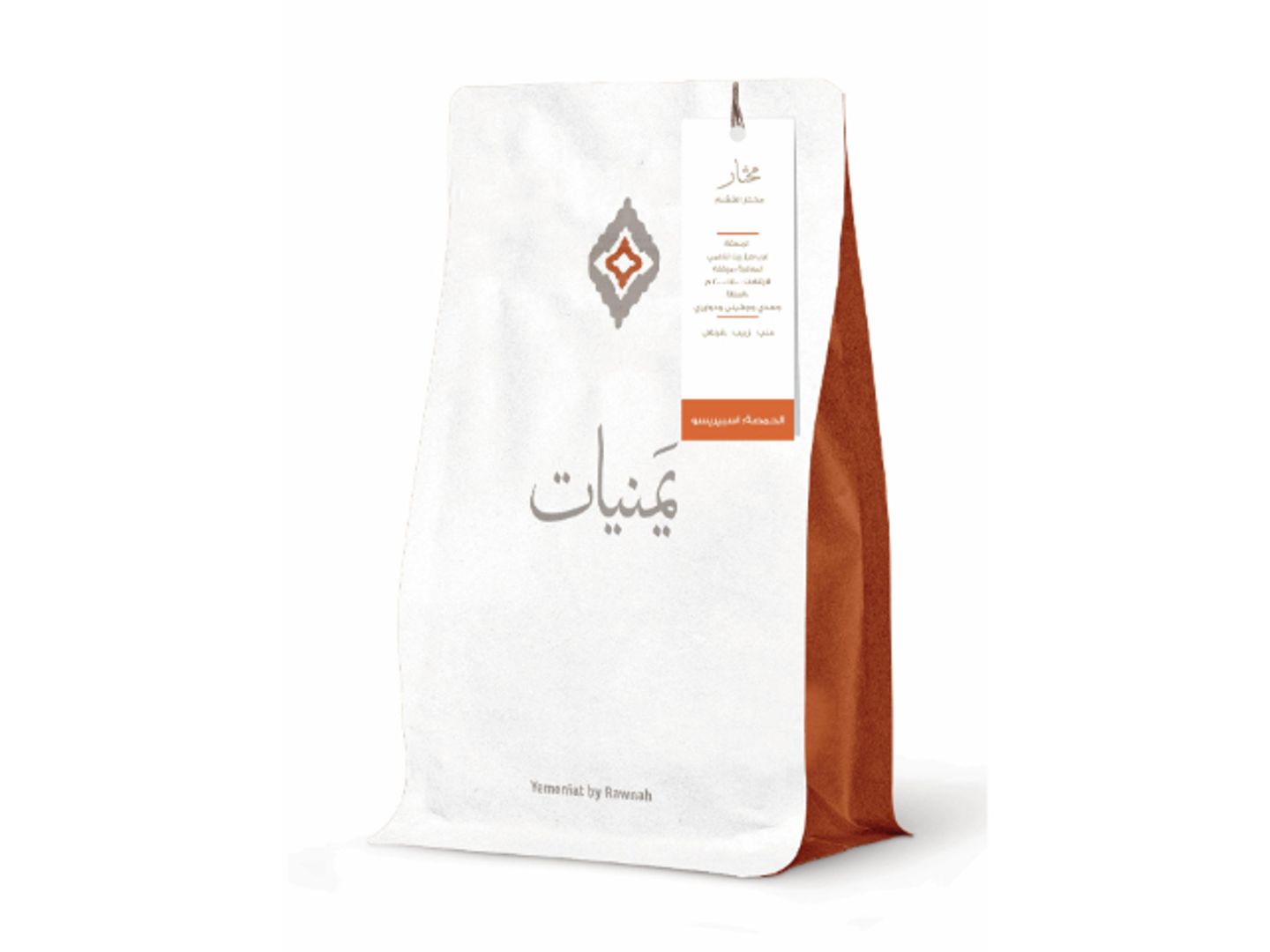 Mukhtar Al Qeshm Drip Or Espresso