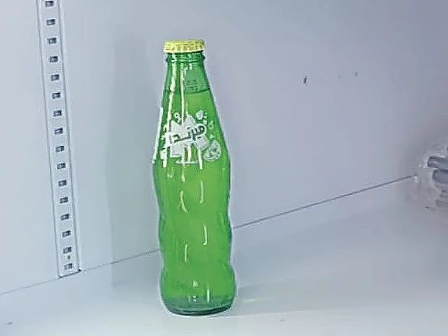 Mirinda Citrus Glass