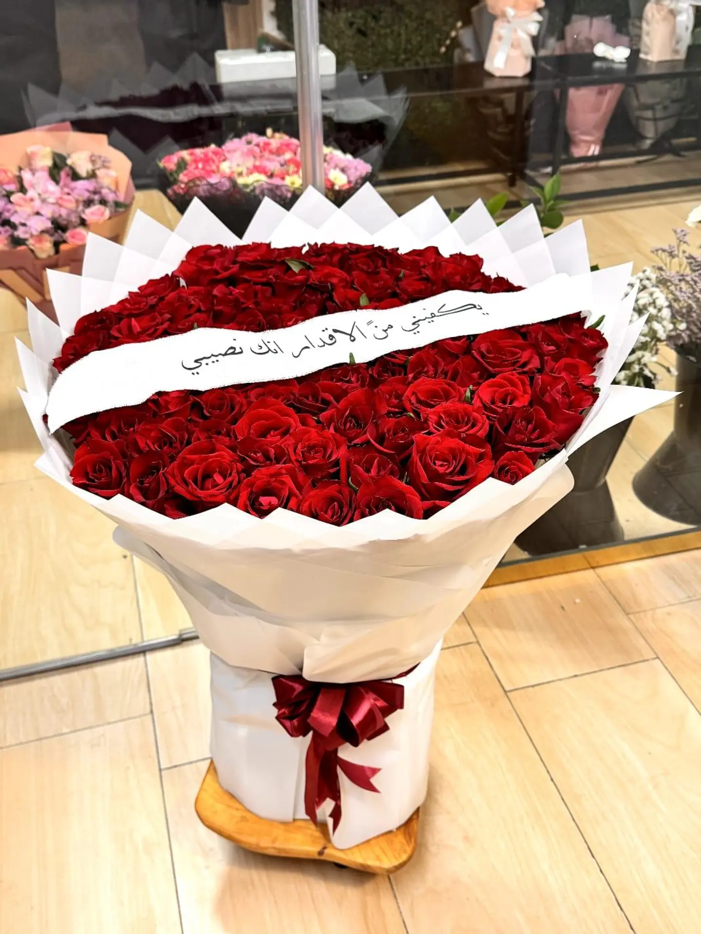 Night Of Destinies Bouquet