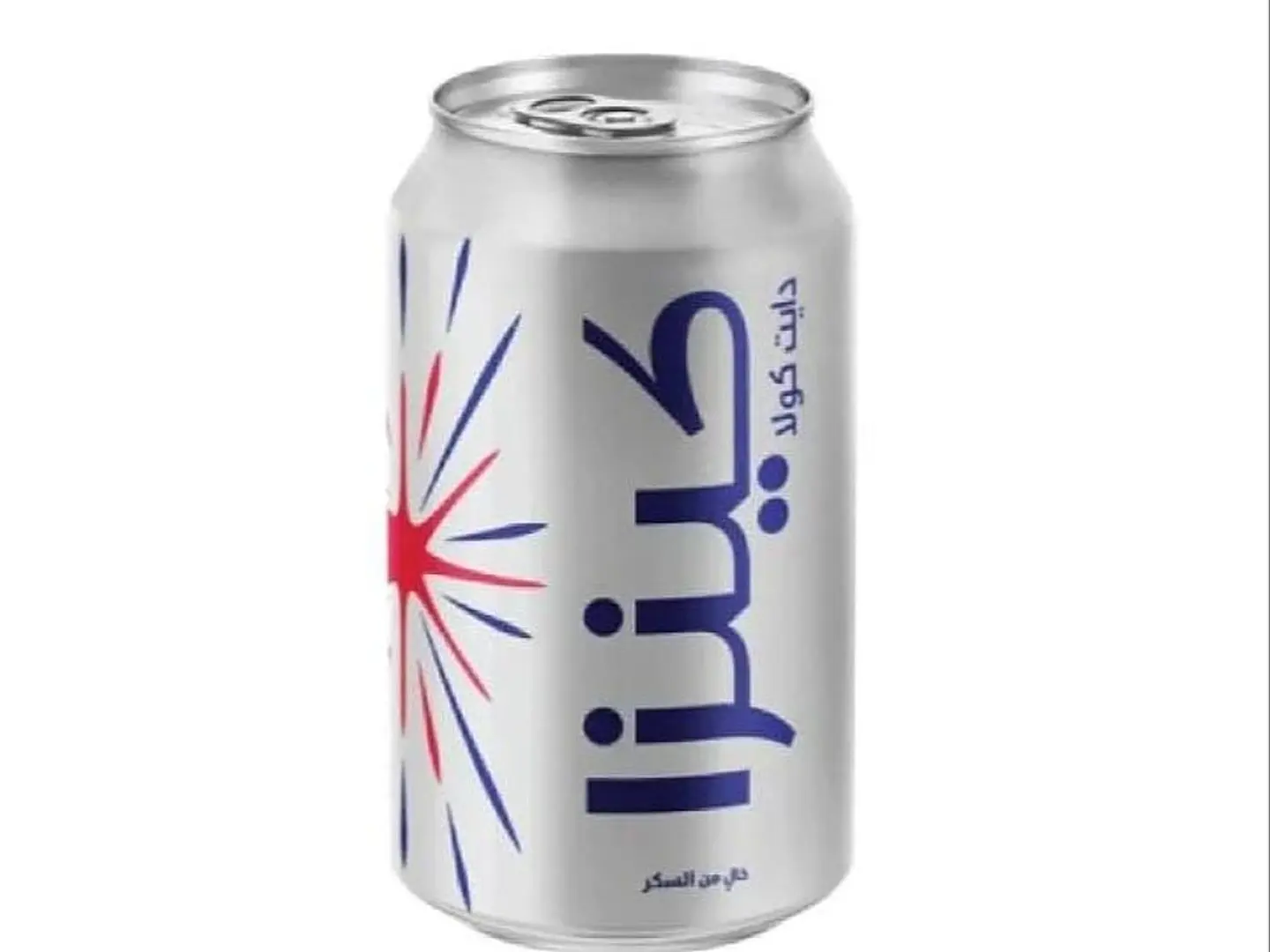 كينزا كولا دايت