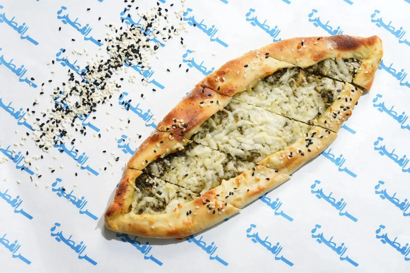 Classic Pesto Halloumi With Basil   Small