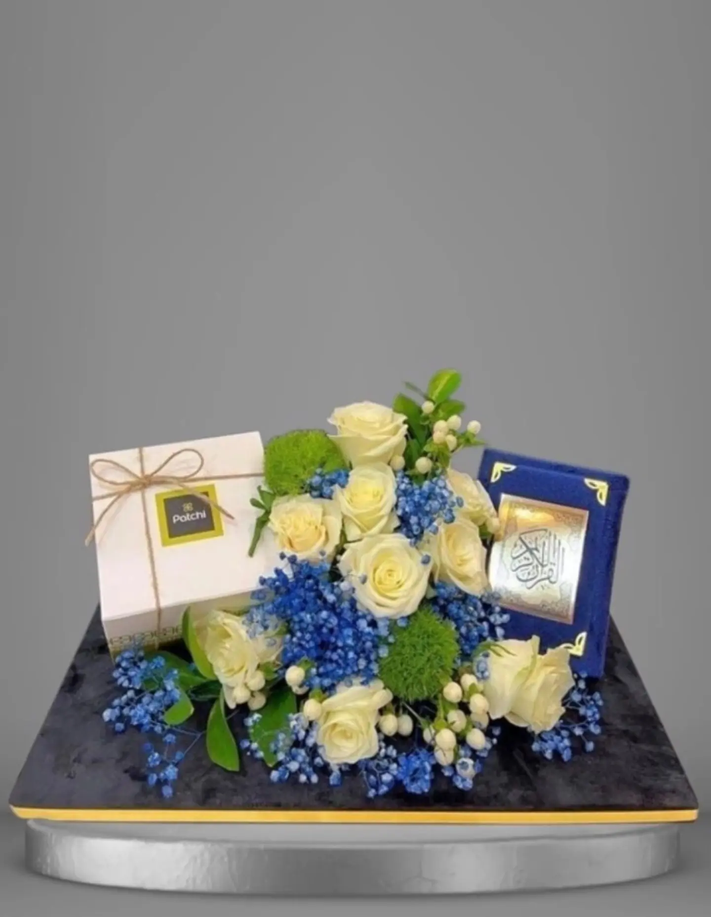 الستاند الازرق