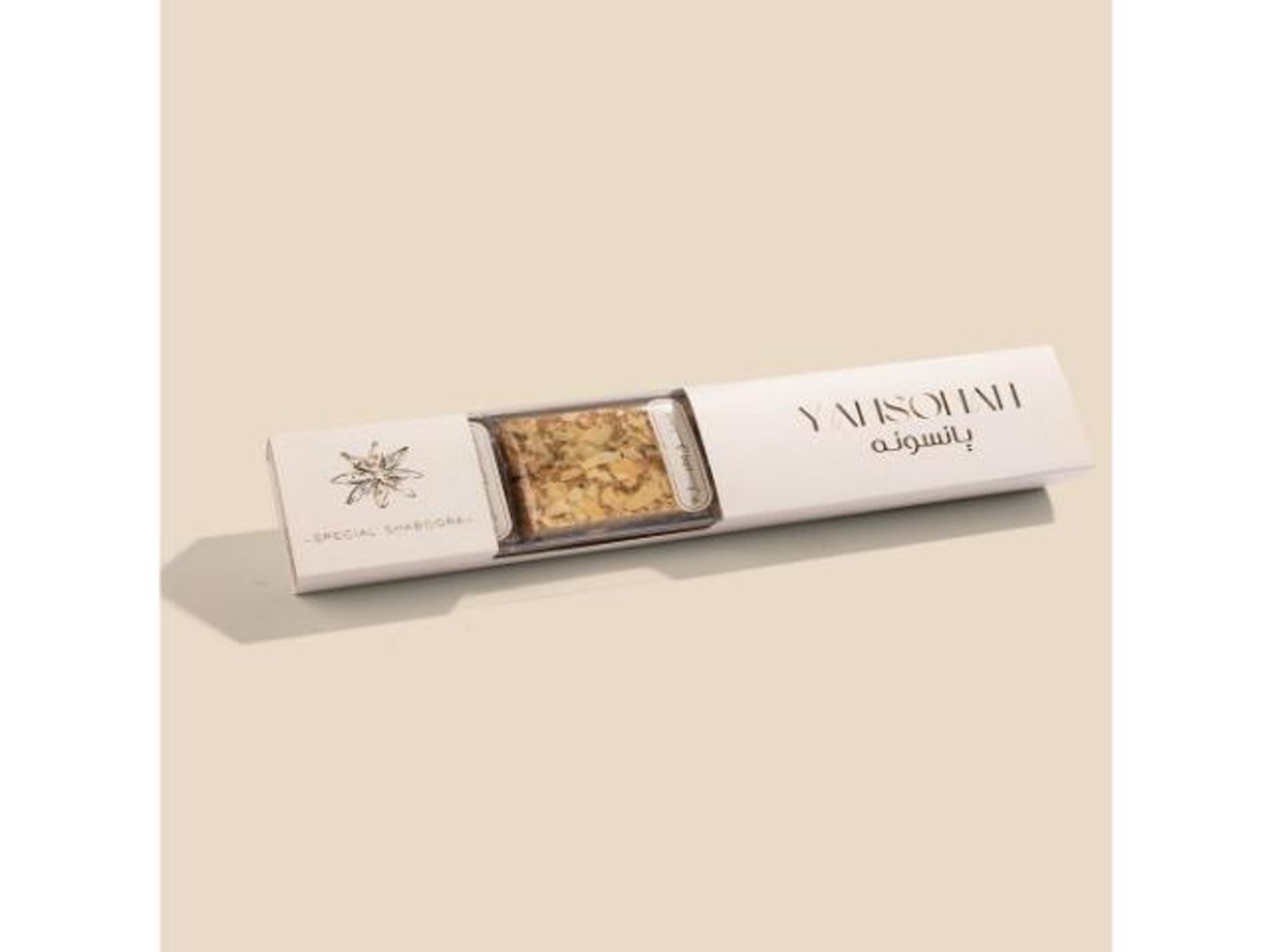 Yansonah Box - Yansonah Small Box