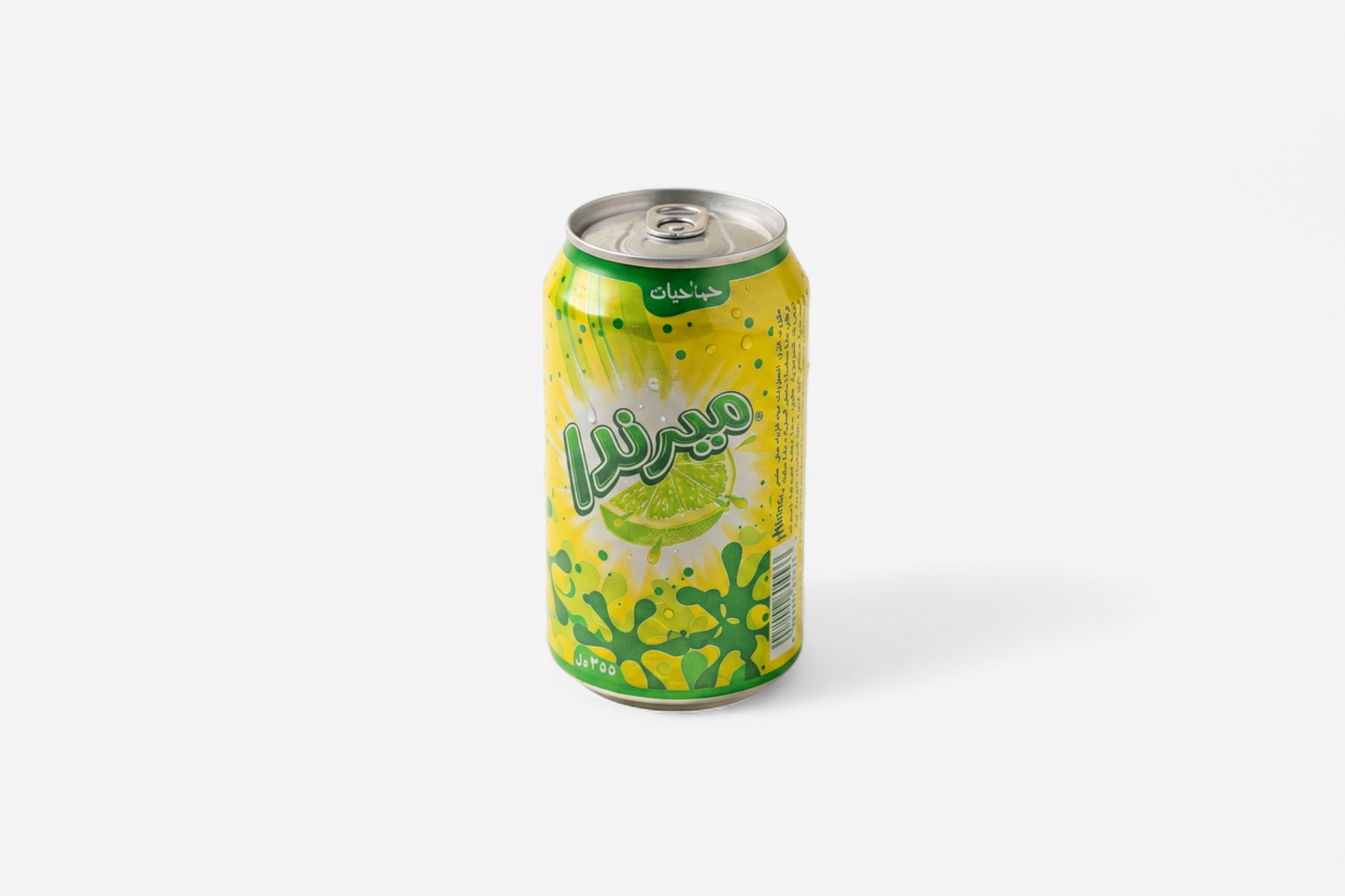 Mirinda Citrus