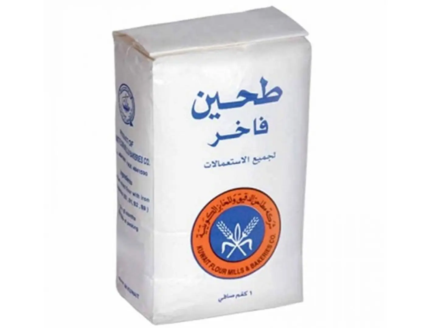 Kuwait Flour 1 Kg