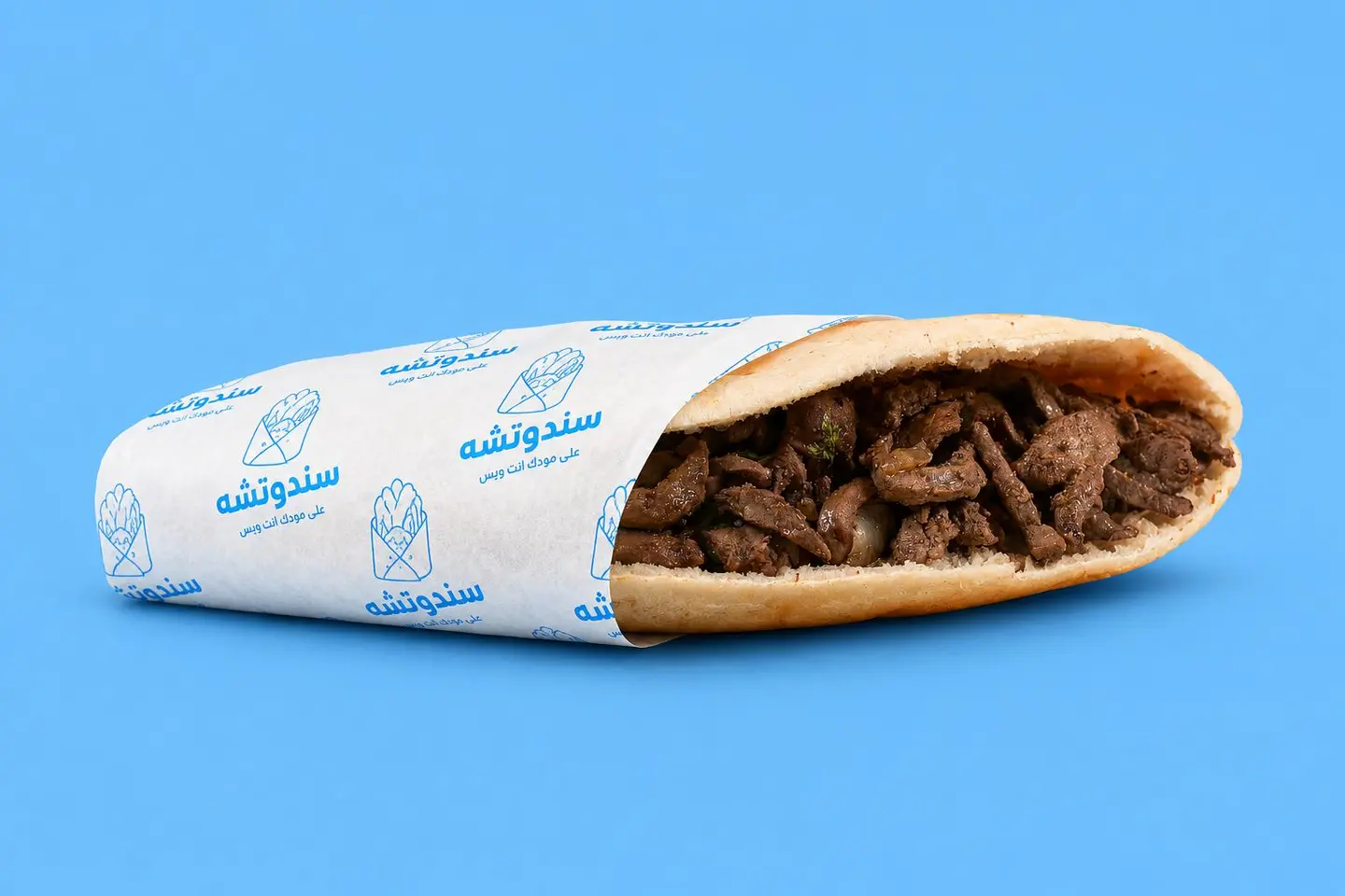Lamb Liver Sandwich