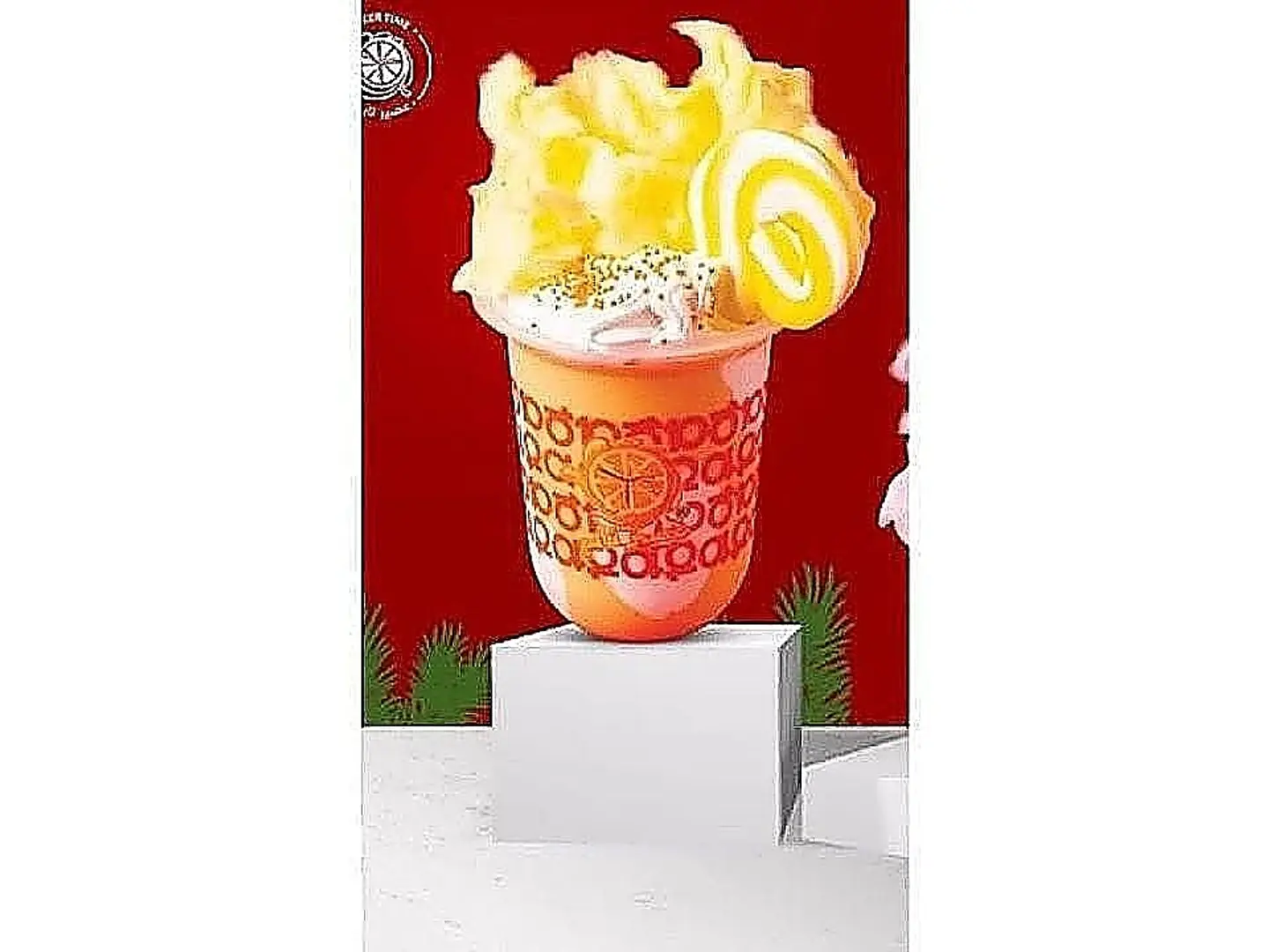 ميلك شيك بلابلا