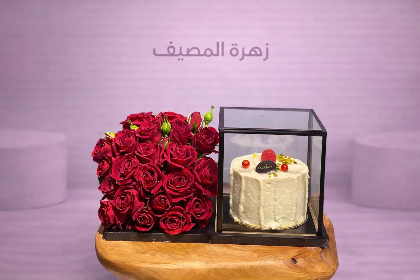 Transparent Box Arrangemnt 1