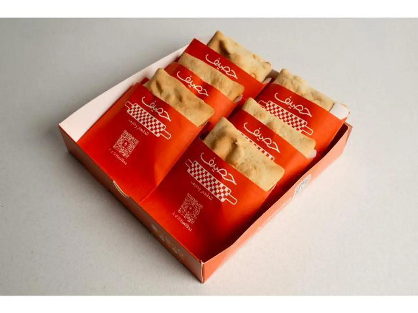 Square Box 6 Pieces