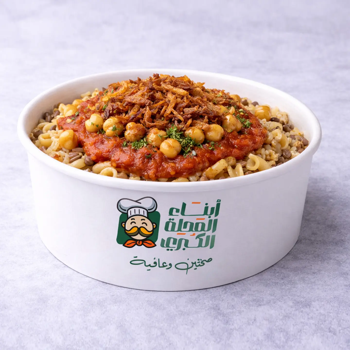 Koshari Medium