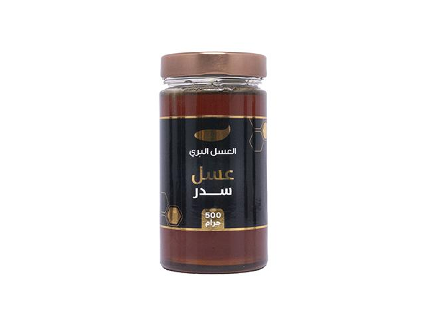 عسل سدر 500 جرام