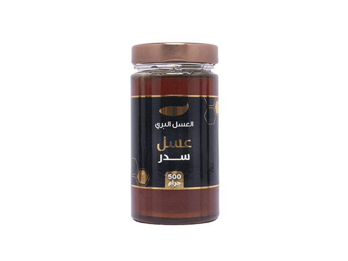 Sidr Honey 500g