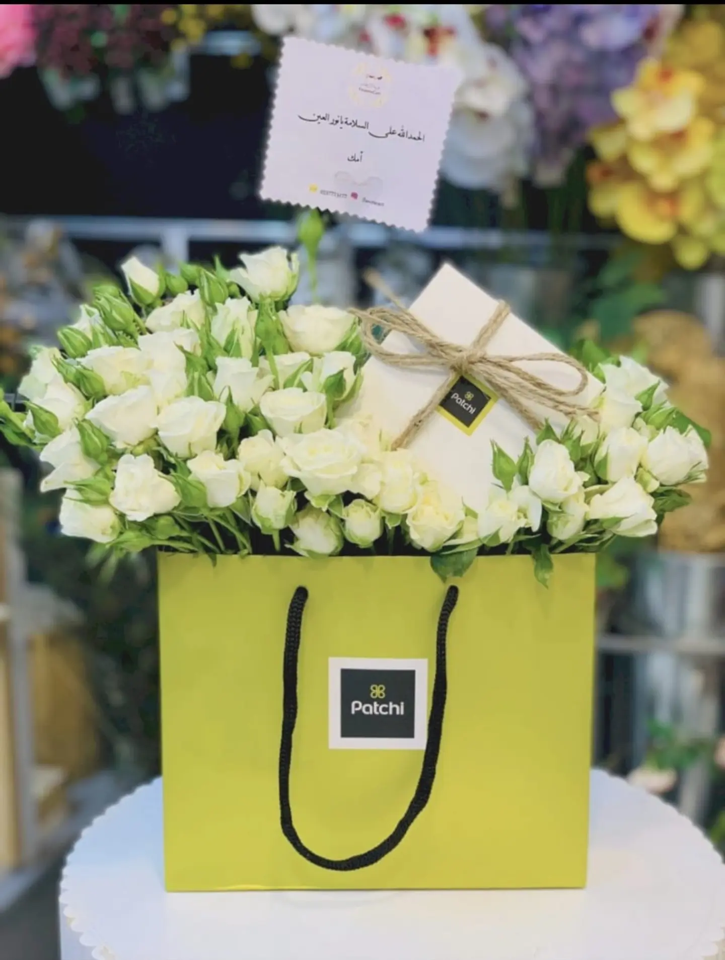 Patchi Rose Bouquet 4