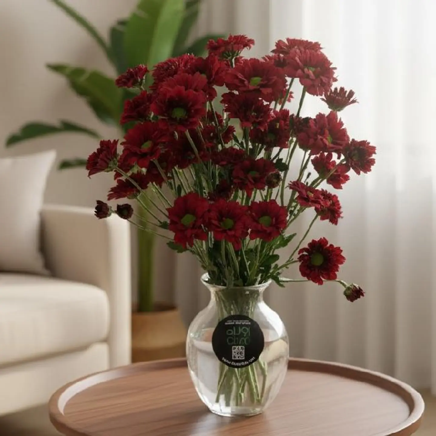 نقطة للنشاط الدائم