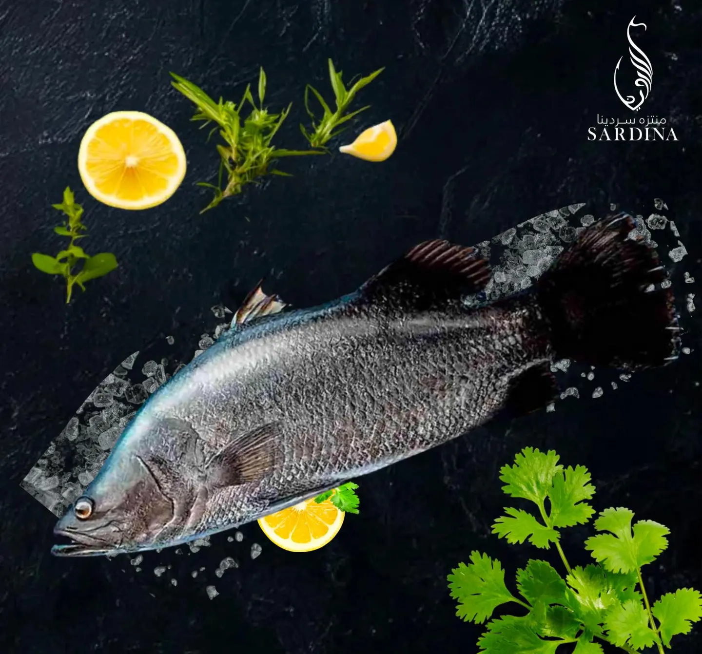 Fried Seabass Fish