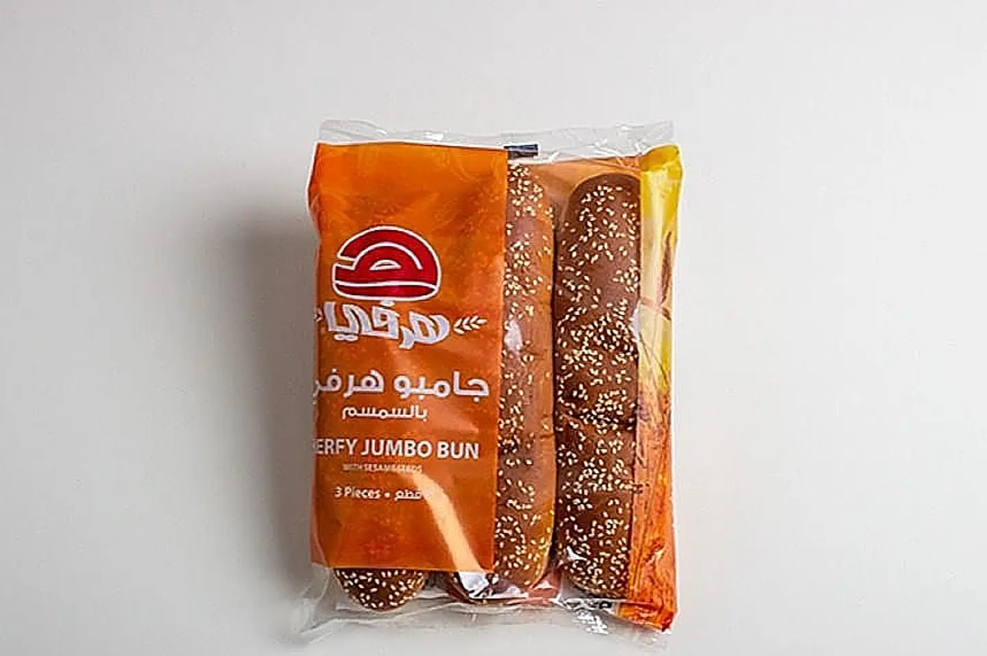 جامبو هرفي بالسمسم