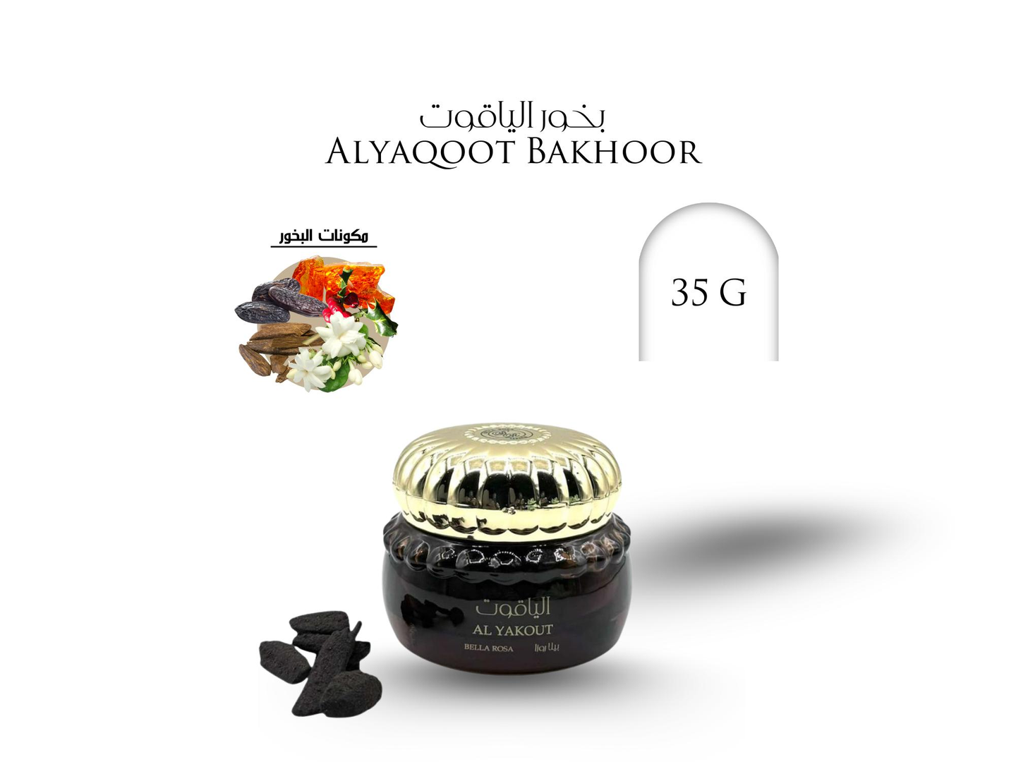 Leather Black Mukhamariya