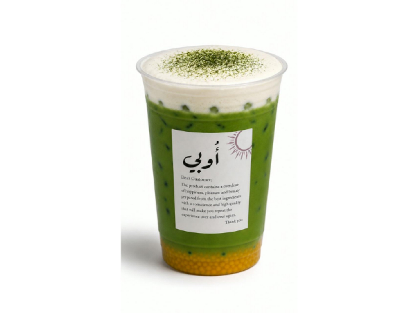 Matcha Mango Foam