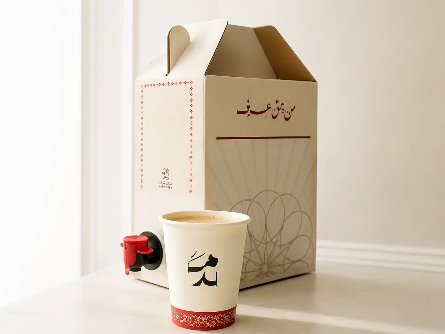 تانك قهوة اليوم