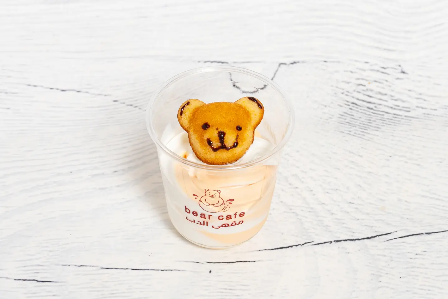 Large Bear Ice Cream