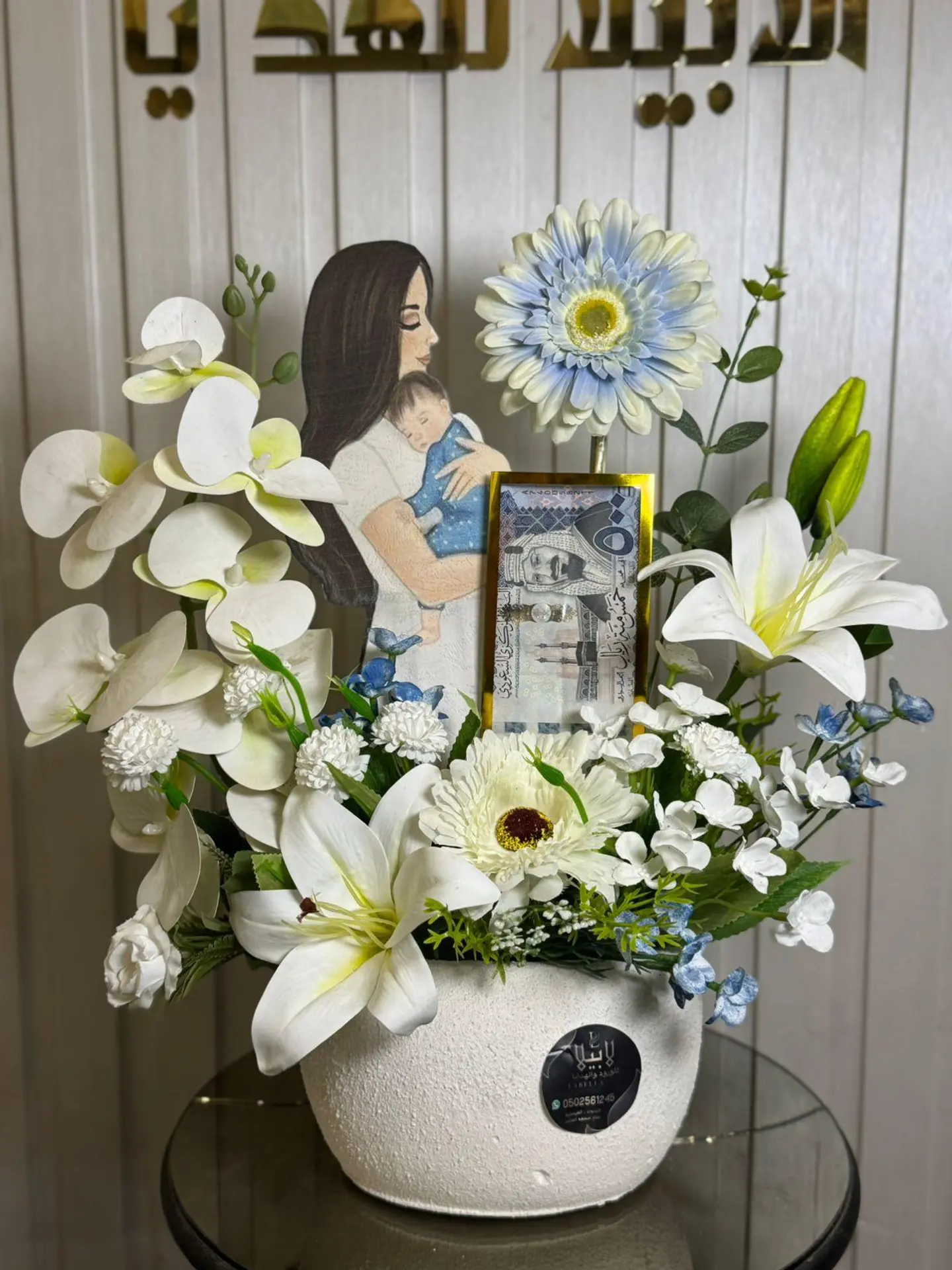 Faux Flower Vase Born