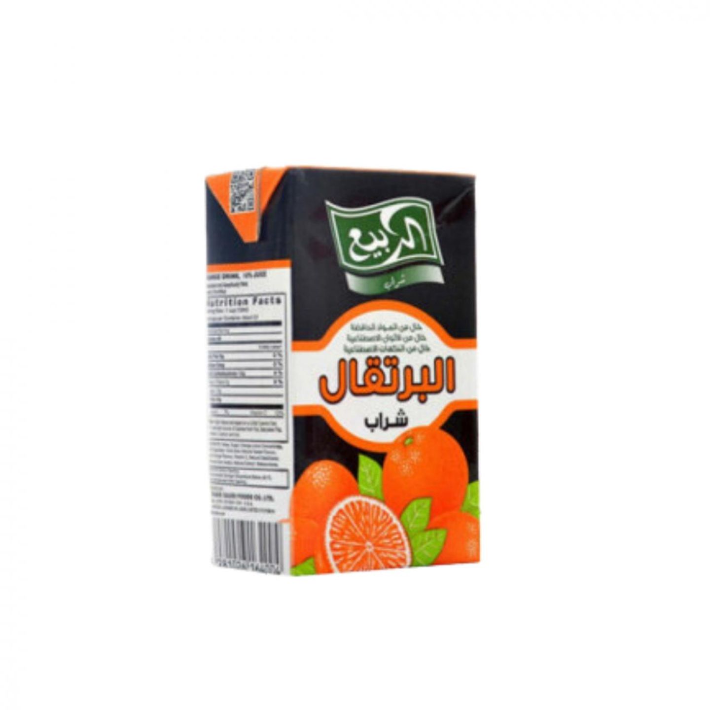 ربيع