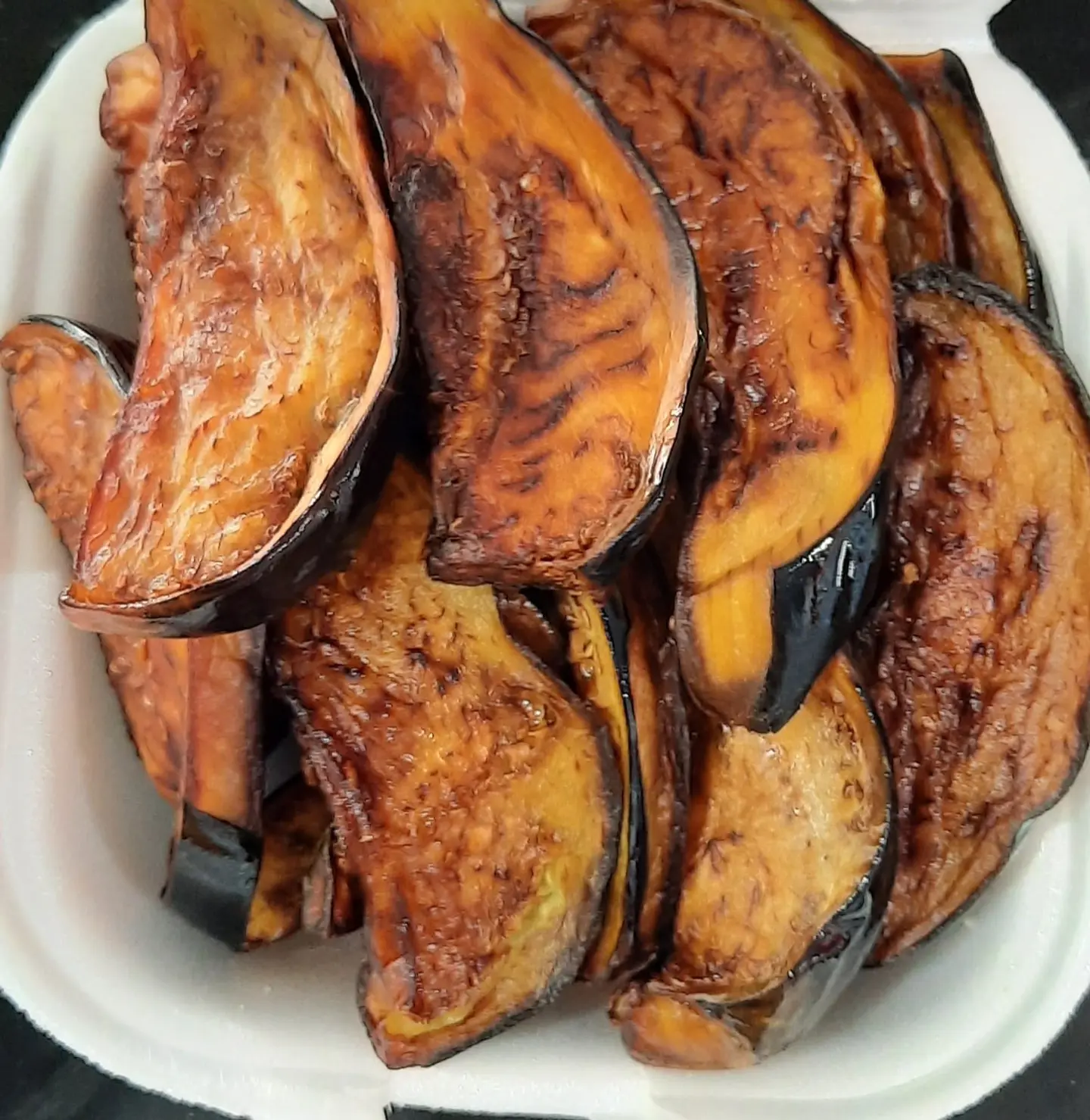 Fried Eggplant Dish