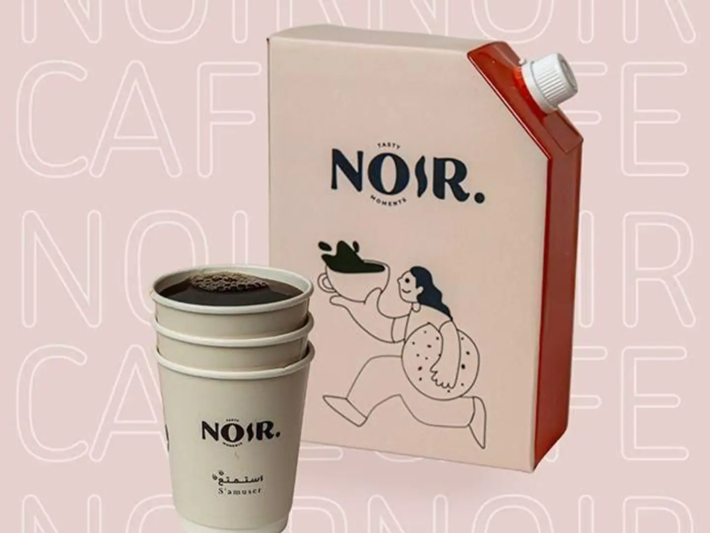 بوكس قهوة 1 لتر