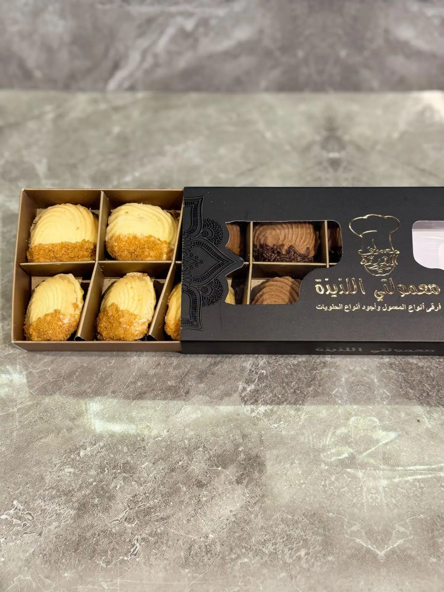 علبة معمولتي بيتي فور مدور مشكل