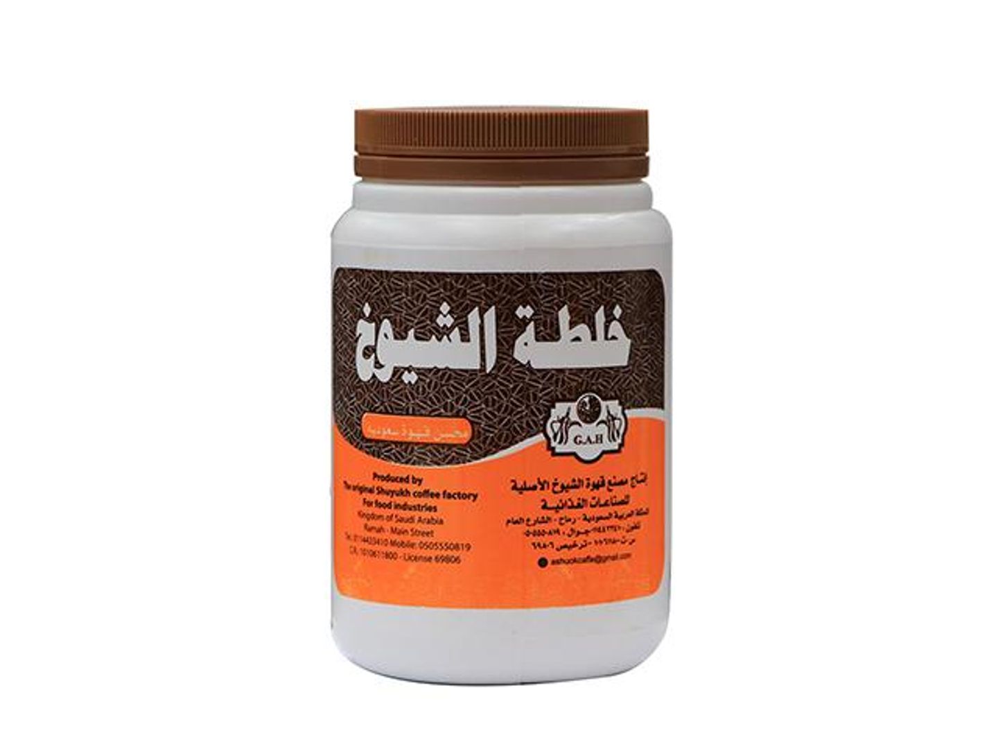 Al Shuyoukh Blend Mohsen Saudi Coffee 250g