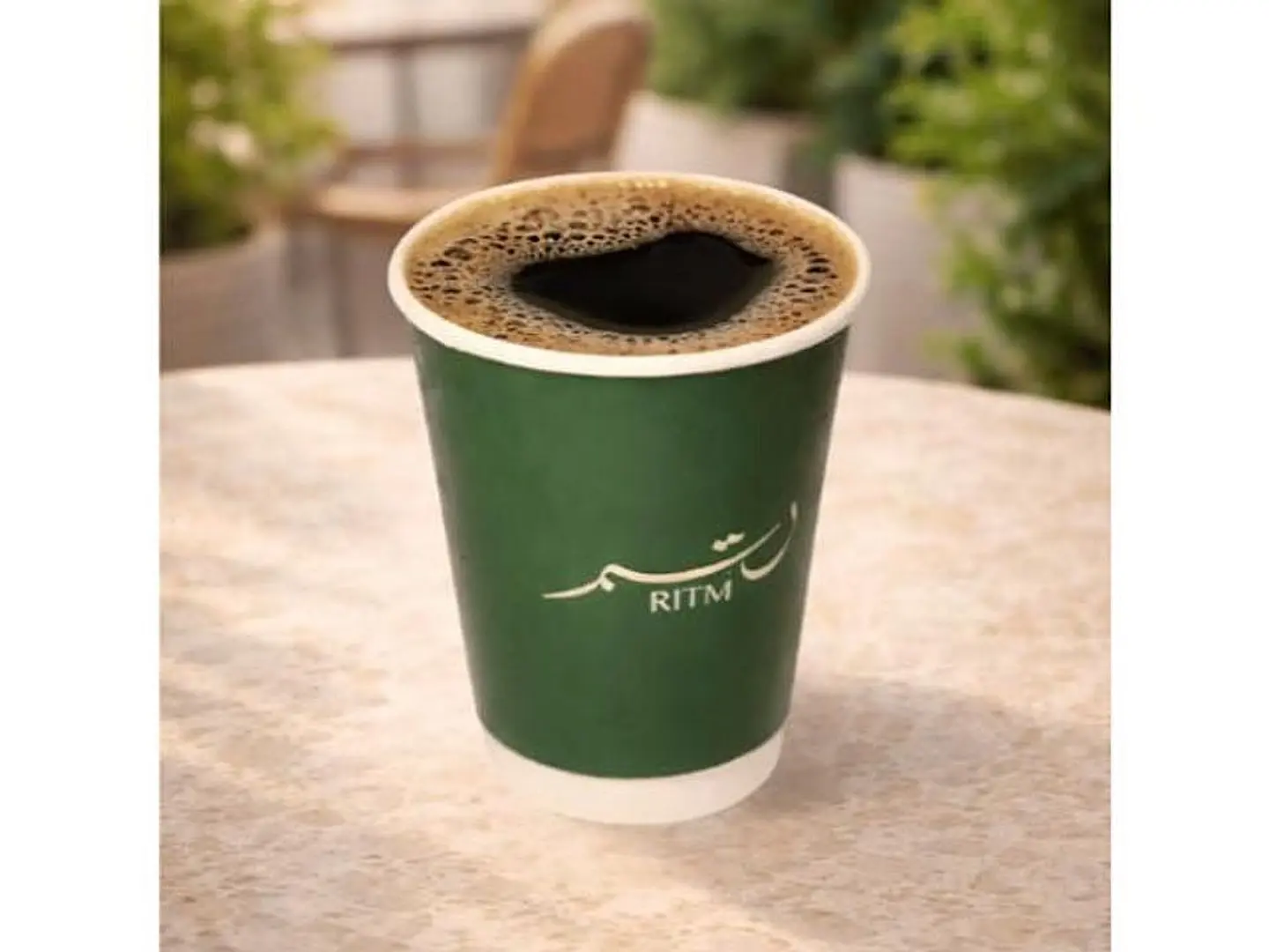 شاكيسو في 60 إثيوبيا ساخن